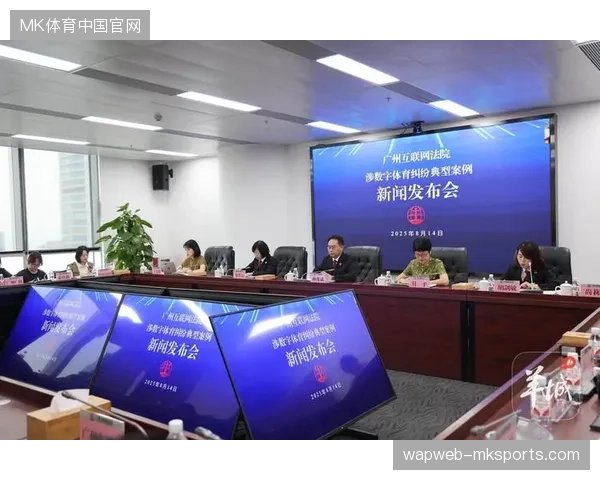 赛事现场短视频侵权纠纷频发，场馆运营方为何难以通过现行授权协议获取赔偿？