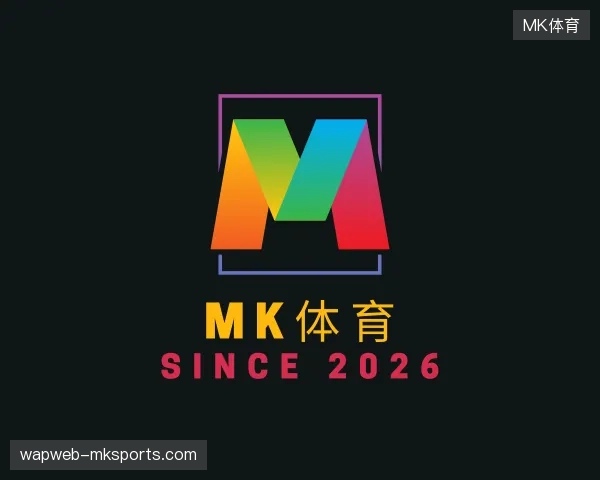 介绍MK体育中国官网